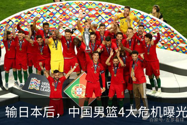 输日本后，中国男篮4大危机曝光，防守崩了，郭士强遭遇考验